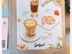 -Seesaw Coffee(朝阳大悦城店)