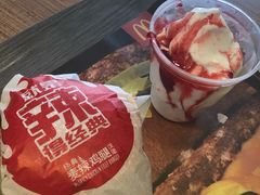 -麦当劳(阳朔益田西街店)