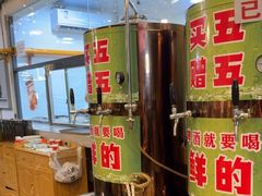 -五丁桥光头香辣蟹(望江橡树林店)