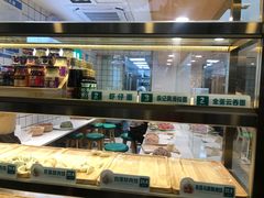 -袁记云饺(南门口店)