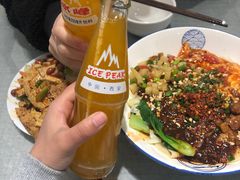 -大嘻咹biangbiang面(历史博物馆店)