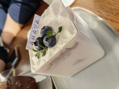 -AHAVA·Fang Baking Studio