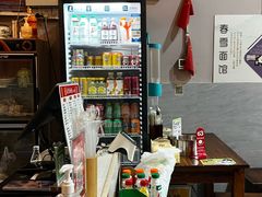 -春雪面馆(转塘店)