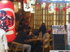 -沼津港渔市(宏伊国际广场店)