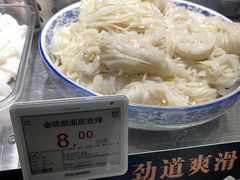 -胖东来生活广场(健康路店)