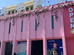 -哈尔滨文化公园