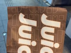 -Juicy Bakery(大学路店)