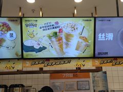 -7分甜(钟楼龙湖店)