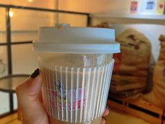 -red donkey coffee