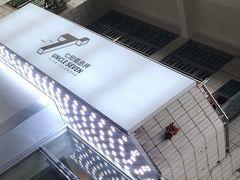 -七叔是岛民(花基新村店)