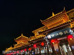 -西江传说•酸汤鱼(水东路店)