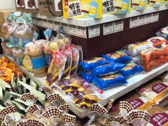 光头饼-老鼎丰(靖宇街总店)