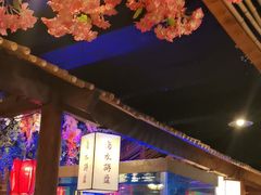 -酒阳蒸经·江湖川菜