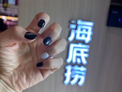 -海底捞火锅(曼巴特广场店)