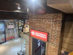 -张师傅烧烤(CBD店)