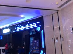 -吾悦广场(南京鼓楼店)