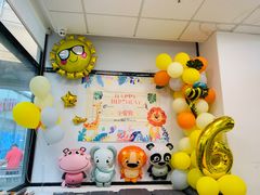 -斯坦星球AI编程·机器人科创·科学实验·信奥·思维·STEM·乐高·竞赛考级(长宁虹桥大融城荟聚中心)