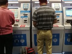 -扬州西部交通客运枢纽售票处