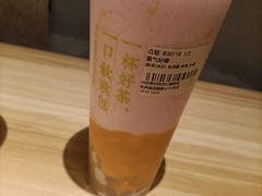 霸气好椰-奈雪的茶(湖滨银泰in77C区PRO店)