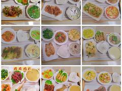 -懒熊月嫂中心(金鸡湖店)