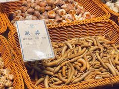 -得尔乐大酒店(南塘店)