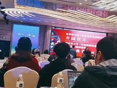 -上海虹桥宾馆(郁锦香品牌酒店)