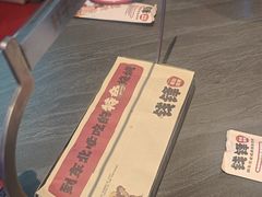 -钱锋炭缸烧烤(南湖大路总店)