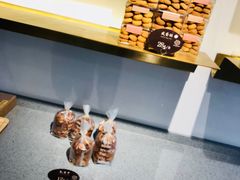 -原麦世家(府琛大厦店)