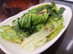 -好成财牛排馆(涂门街总店)