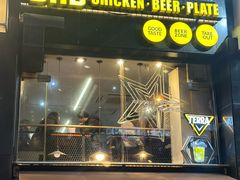 -BHC炸鸡(明洞总店)