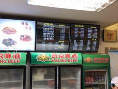 -东方削面(迎泽街店)