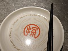 -探鱼·鲜青椒爽麻烤鱼(苏宁广场店)
