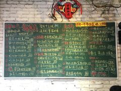 菜单-龙桥私厨·姜花菊花过桥鱼·顺德菜(容桂店)