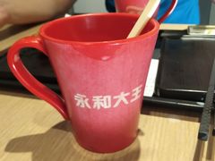 -永和大王(凤凰东街店)
