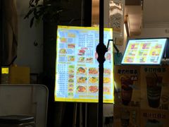 -张腾记茶餐厅(保利大都汇C区店)