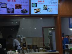 -乌家弄传统美食(新华路店)