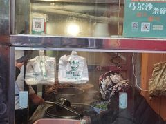 -马尔沙牛杂(海一大厦店)