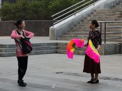 -广州老年大学