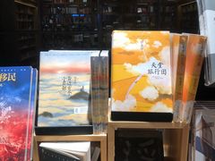 -百新书局(尚悦湾店)