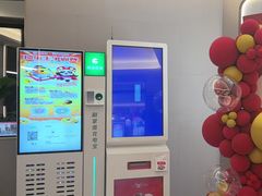 -海底捞火锅(高科广场店)