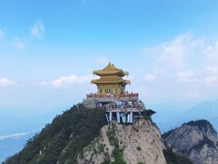 -老君山风景名胜区