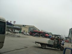 -新发地高碑店农副产品物流园