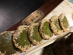 -绿茶餐厅(乐峰广场店)