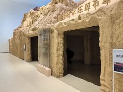 -中国近现代新闻出版博物馆