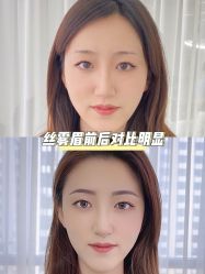 -臣丽纹眉品牌连锁