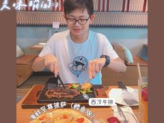 -必胜客(新海上世界店)