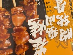 -盒马鲜生(双清路店)
