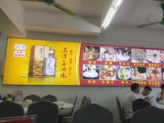 -嘉升大排档(番禺总店)
