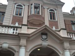 -香港大学