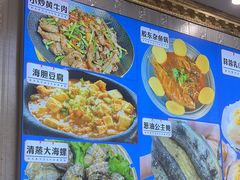 -北方饺子王·海肠捞饭·海鲜锅(山大店)